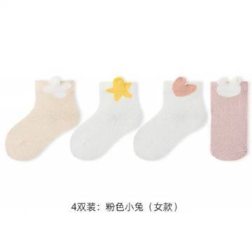 萌森鸭婴儿袜四双 13.71元 - 86线报 萌森鸭婴儿袜四双 13.71元 - 86线报