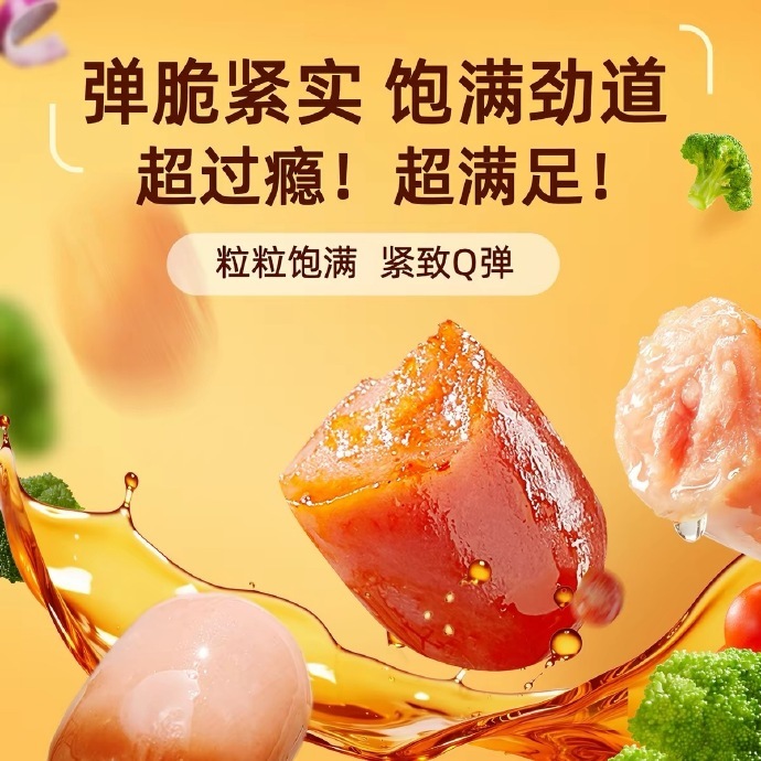 三只松鼠混合口味拇指小肉肠200g 8.2元 - 86线报 三只松鼠混合口味拇指小肉肠200g 8.2元 - 86线报