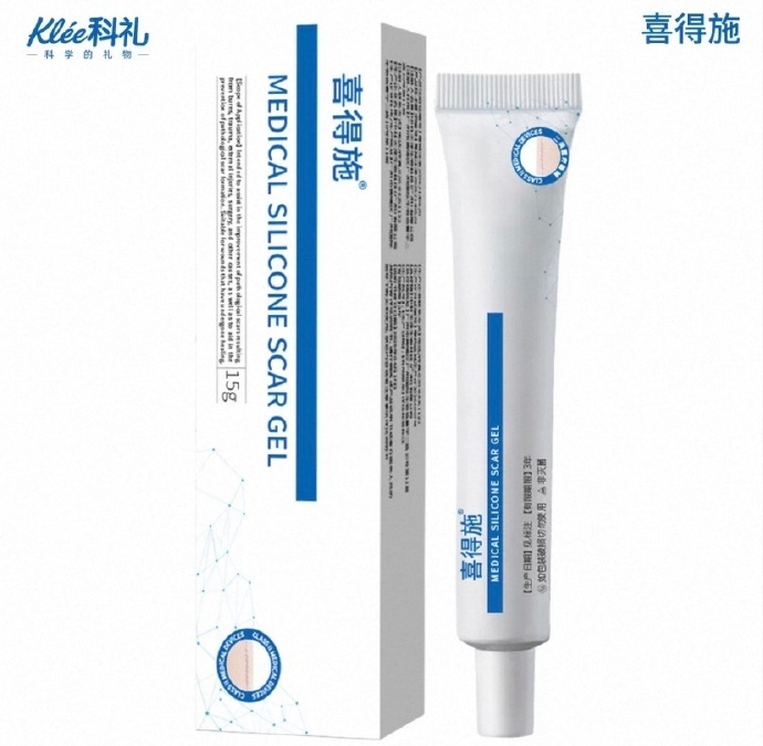 科礼医用硅酮凝胶15g*2支 38.58元 - 线报酷