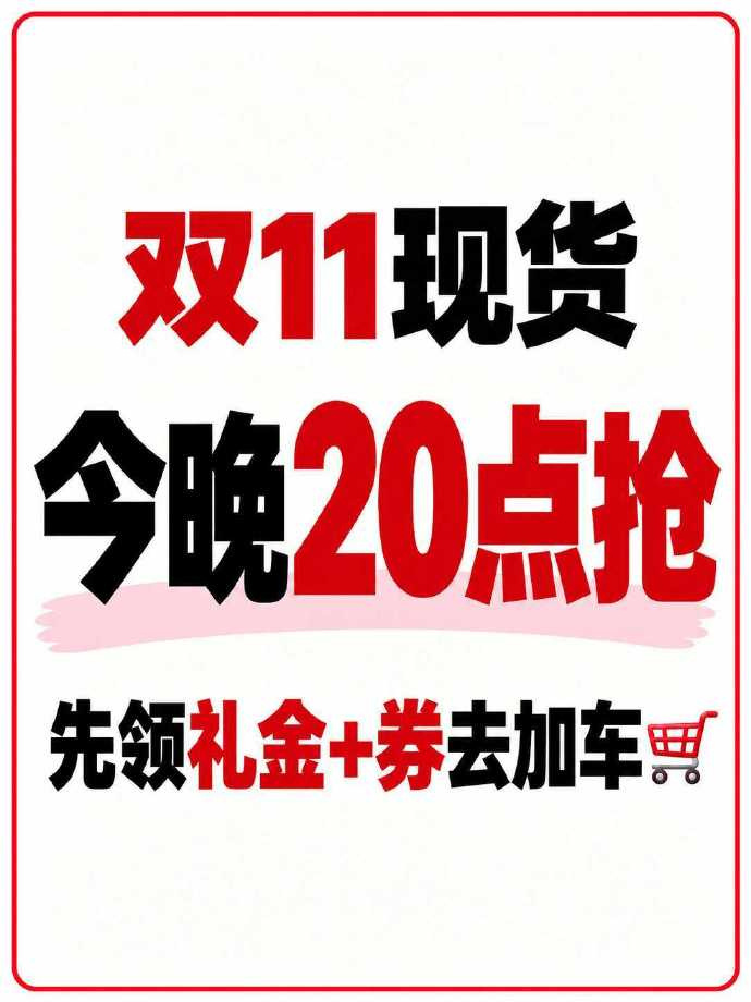 高洁丝安睡裤30条 39.9元 - 线报酷 高洁丝安睡裤30条 39.9元 - 线报酷