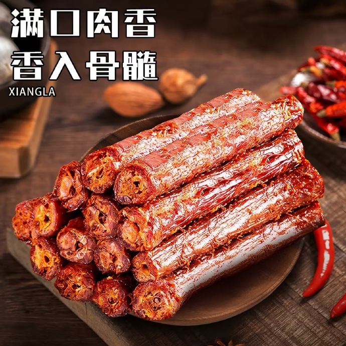 亲零嘴风干烤脖25g*12根 9.79元 - 86线报