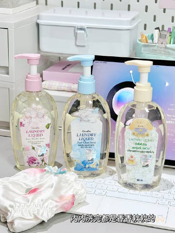 芝芙莲内衣洗液500ml 28元 - 线报酷