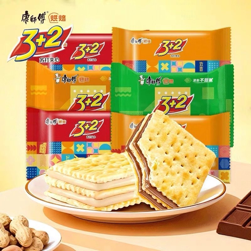 康师傅3+2苏打夹心饼干5包 5.15元,回头客铜锣烧面包混合口味13g*10包 5.9元 - 线报酷 康师傅3+2苏打夹心饼干5包 5.15元,回头客铜锣烧面包混合口味13g*10包 5.9元 - 线报酷