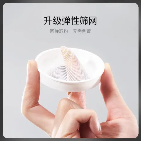 PRAMY/柏瑞美 散粉8g清透便携妆容礼物 图片 1