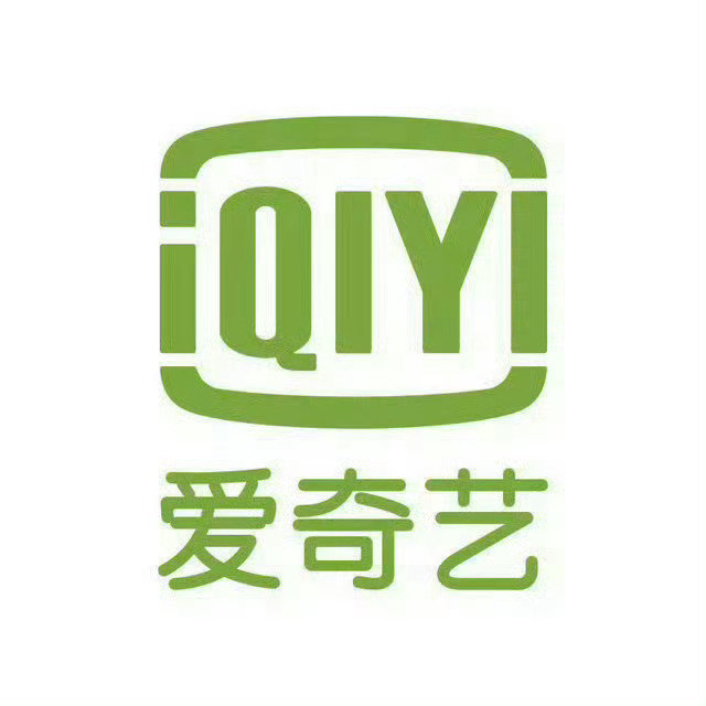 爱奇艺黄金会员12个月+首年赠月卡 131.06元，爱奇艺白金会员12个月+首年赠月卡 226元 - 86线报