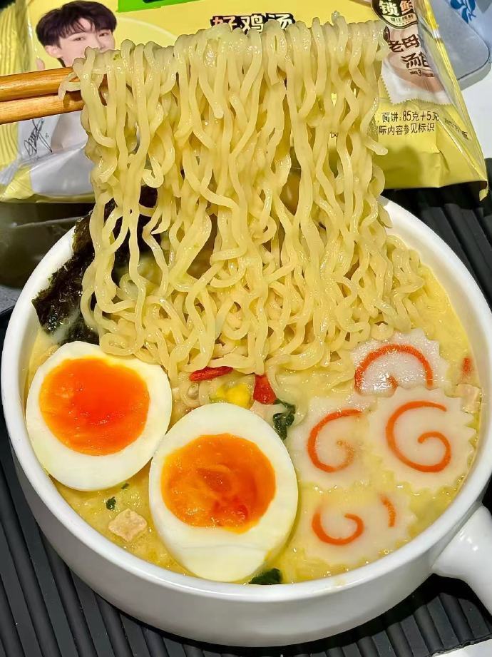 康师傅老母鸡汤面5袋 9.5元 - 86线报