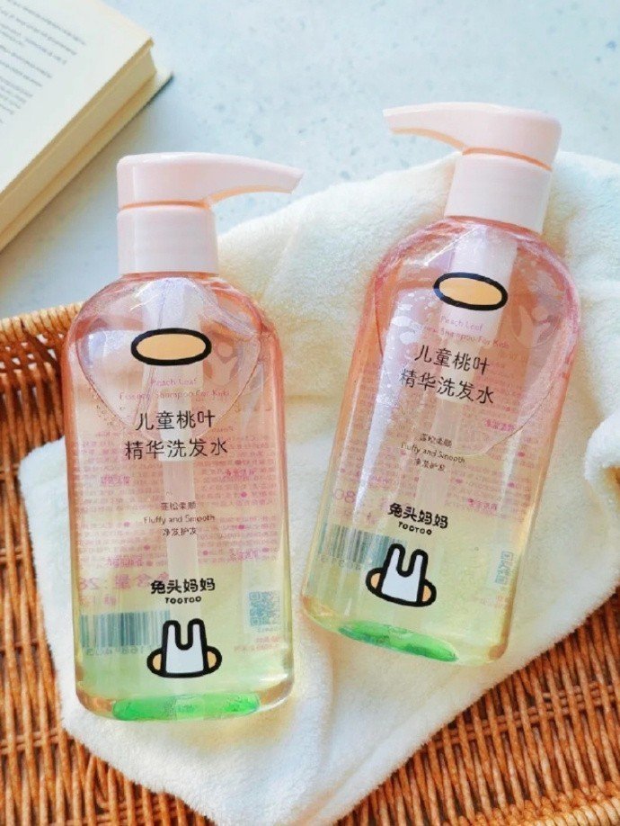 兔头妈妈桃叶精华儿童洗发水280ml*2瓶 33.7元 - 86线报