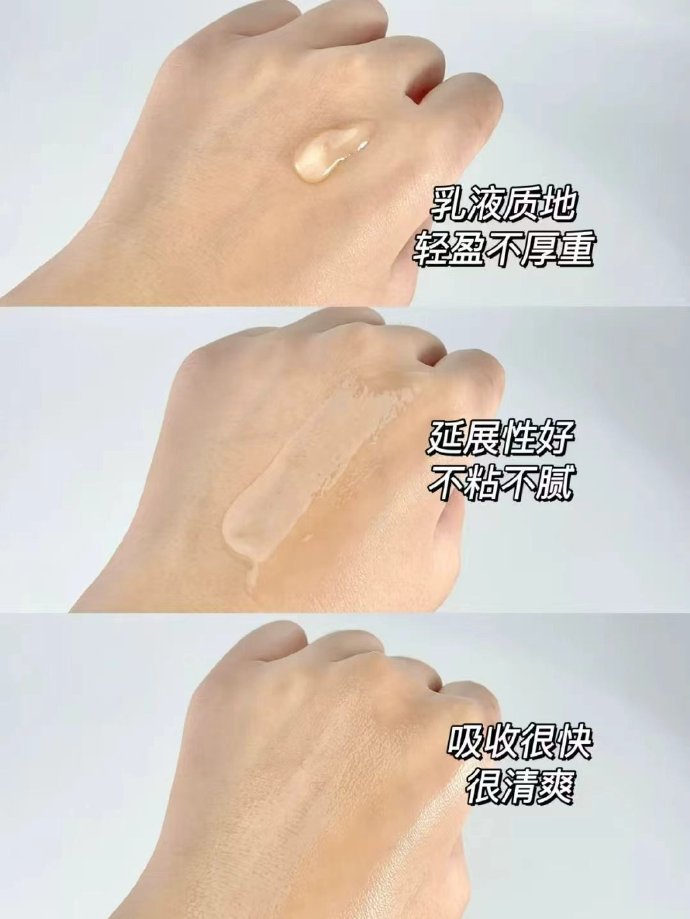 兰亭烟酰胺377精华液拍3瓶 39.9元 - 86线报 兰亭烟酰胺377精华液拍3瓶 39.9元 - 86线报