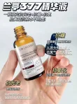 线报图片