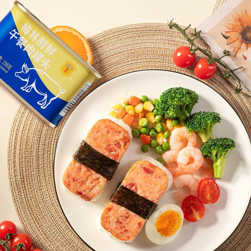 中粮梅林午餐肉罐头198g*3罐 21.9元 - 线报酷