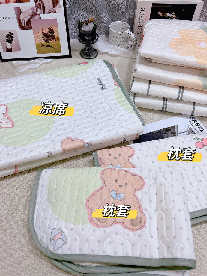 俞兆林乳胶凉席三件套 39.9元 - 86线报