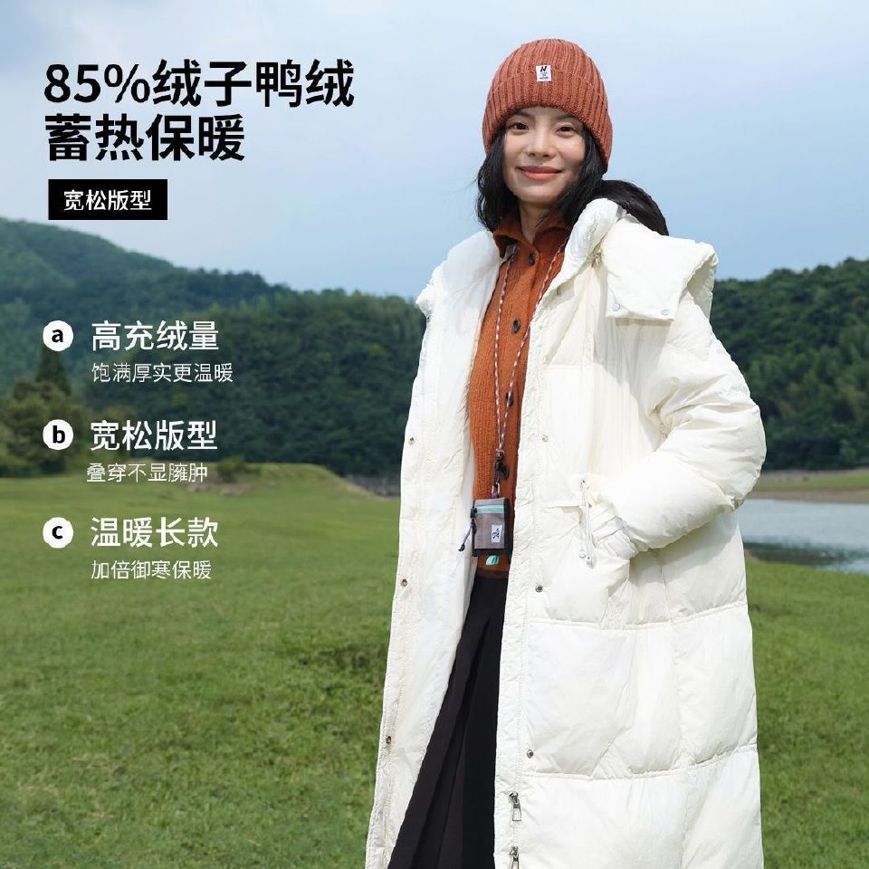 美特斯邦威女长款收腰连帽羽绒服 159元 - 线报酷 美特斯邦威女长款收腰连帽羽绒服 159元 - 线报酷