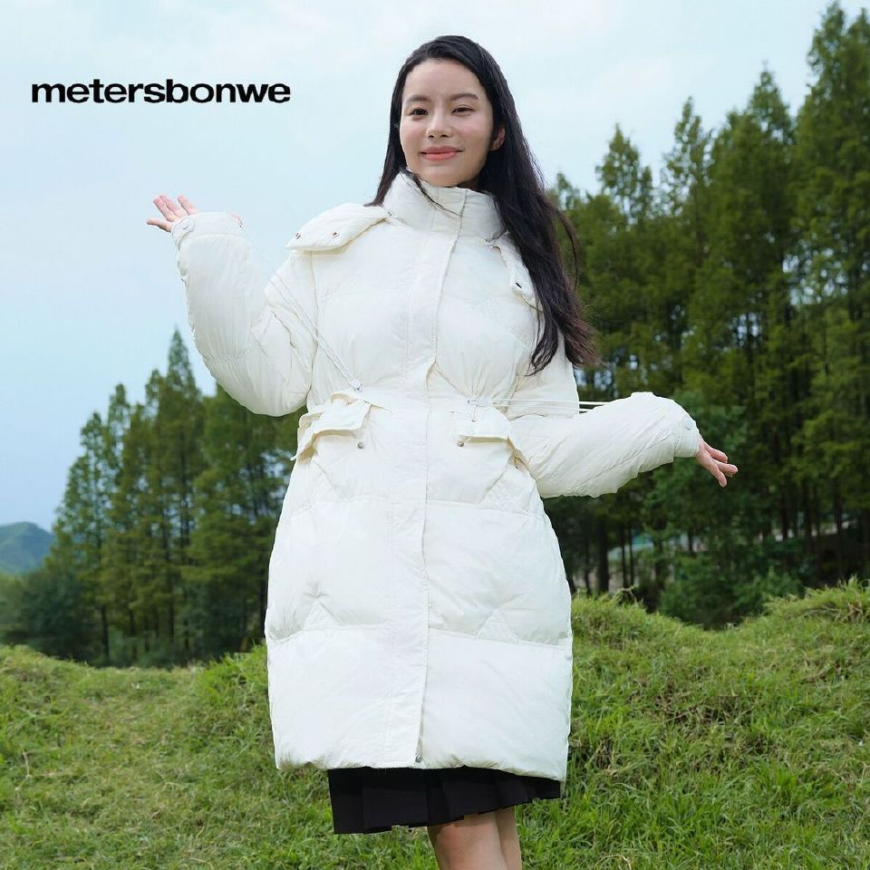 美特斯邦威女长款收腰连帽羽绒服 159元 - 线报酷 美特斯邦威女长款收腰连帽羽绒服 159元 - 线报酷
