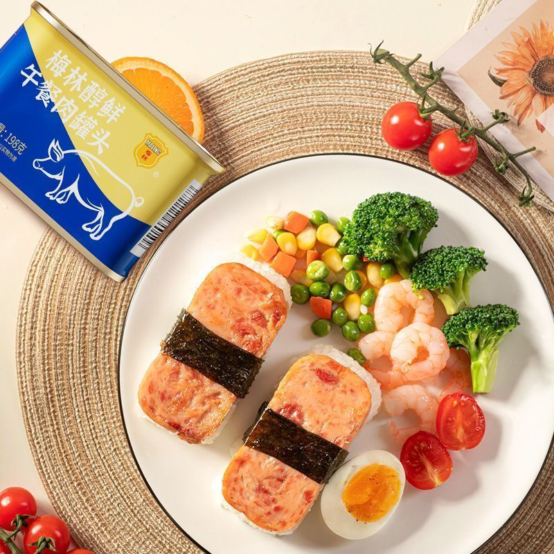 中粮梅林午餐肉罐头198g*3罐 21.9元 - 线报酷