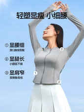 SINSIN官旗防晒衣 29.9元 - 86线报