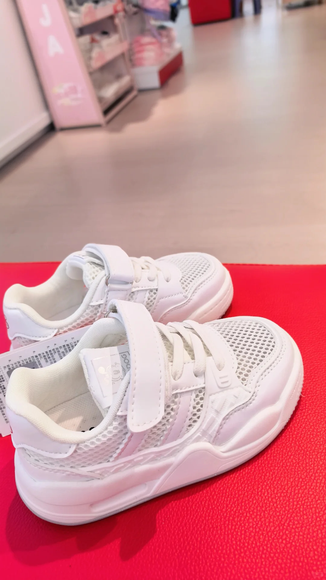 巴布豆女童运动鞋 89元 - 86线报