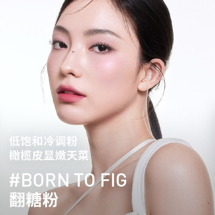 3CE奶唇泥唇釉拍2只 70元 - 86线报