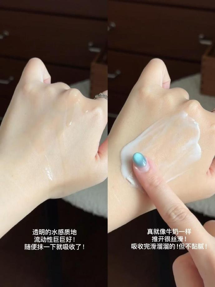 春日来信维C精粹水乳120ml+乳100ml+赠100g洁面+10g面霜 57.5元 - 86线报