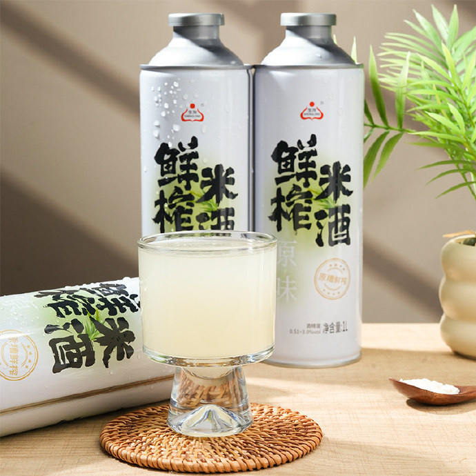 🔥29.46 生龙.原味鲜榨米酒1L*2瓶 酒色清亮 米香浓郁 入口顺滑清甜 - 86线报