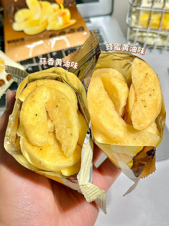 也没人告诉我一个薯角能这么上瘾啊 13.8 脆升升 新薯角10袋约200g - 阿瓜线报网