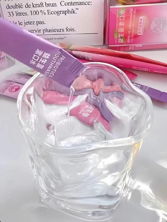 nicedae益生菌漱口水*72条 16.7元 - 86线报