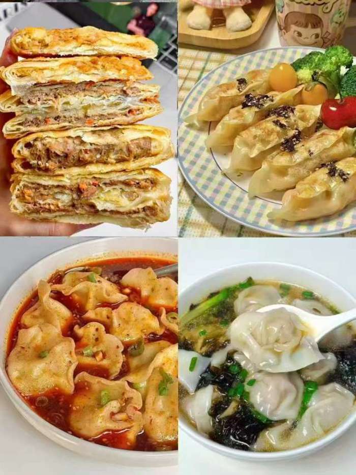 三全早餐面点速食水饺包子任选10件 59元 - 86线报 三全早餐面点速食水饺包子任选10件 59元 - 86线报