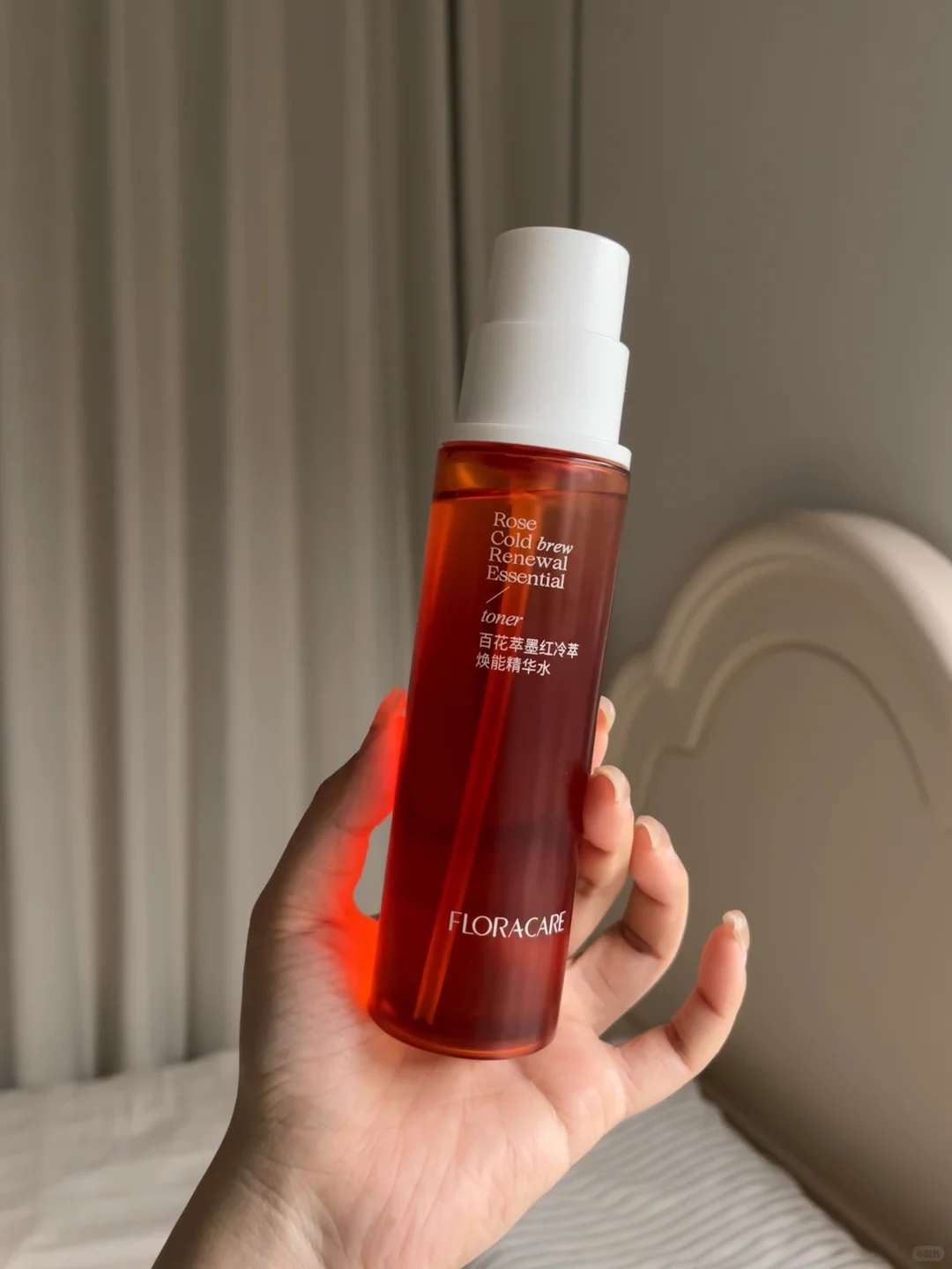 欧诗漫百花萃墨红精华水150ml+限量赠 62.33元 - 86线报 欧诗漫百花萃墨红精华水150ml+限量赠 62.33元 - 86线报