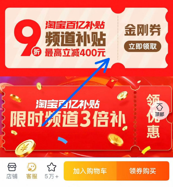 比比赞水牛乳蛋白棒面包315g 5.76元 - 86线报