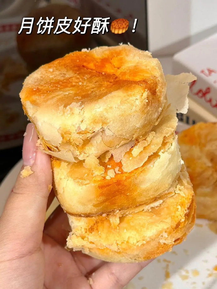 黄庄月饼340g 9.9元 - 86线报