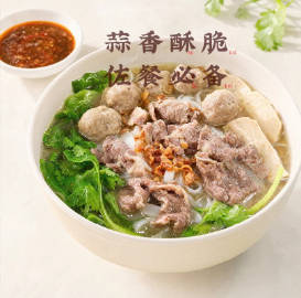 御汕福正宗蒜头酥100g*2瓶 12.7元 - 线报酷