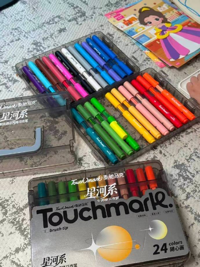 Touchmark星河系软头透彩丙烯马克笔24色 14.4元 - 86线报