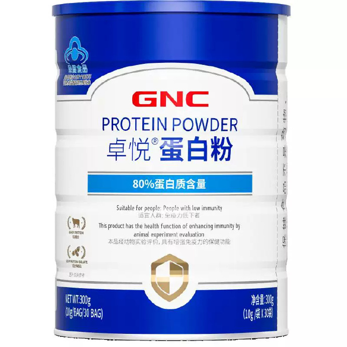 GNC健安喜成人蛋白粉10g*30条 55.9元 - 86线报