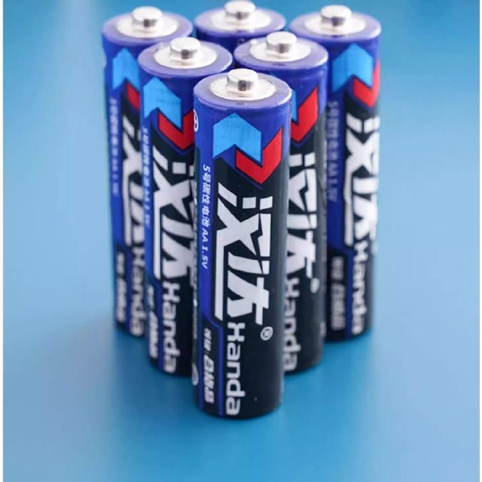 汉达5号7号电池24节 9.9元 - 86线报