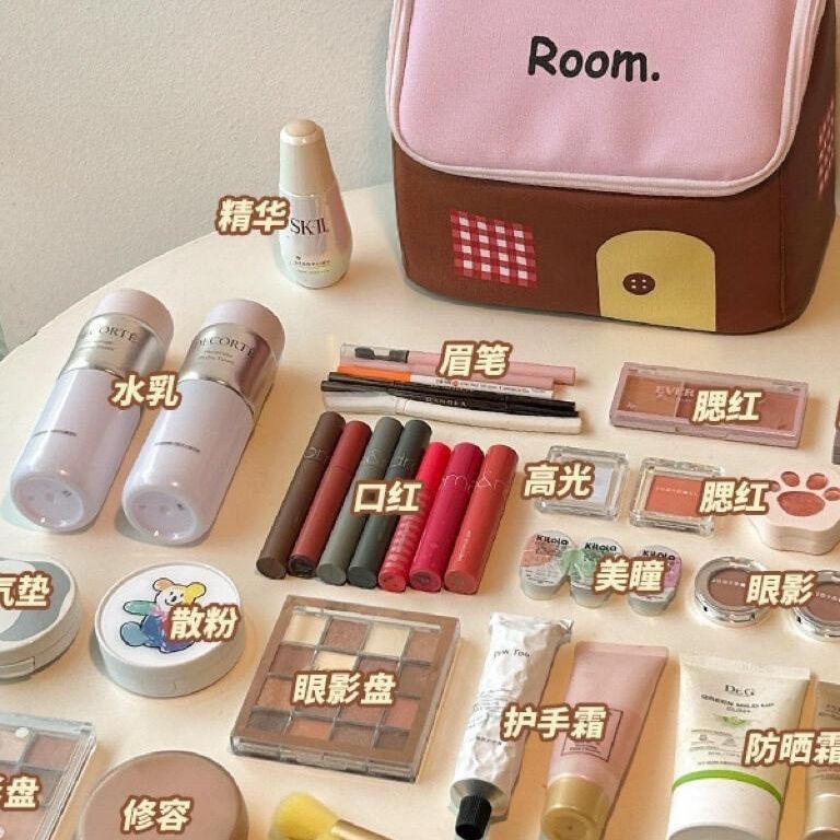 多巴胺房子化妆包 14.99元 - 线报酷