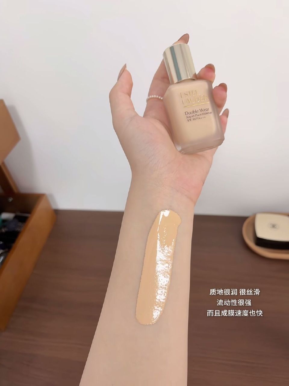 雅诗兰黛粉底液30ml+赠20ml+泵头 394元 - 86线报