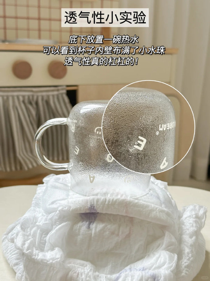 妇炎洁安睡裤20条 29.9元 - 86线报