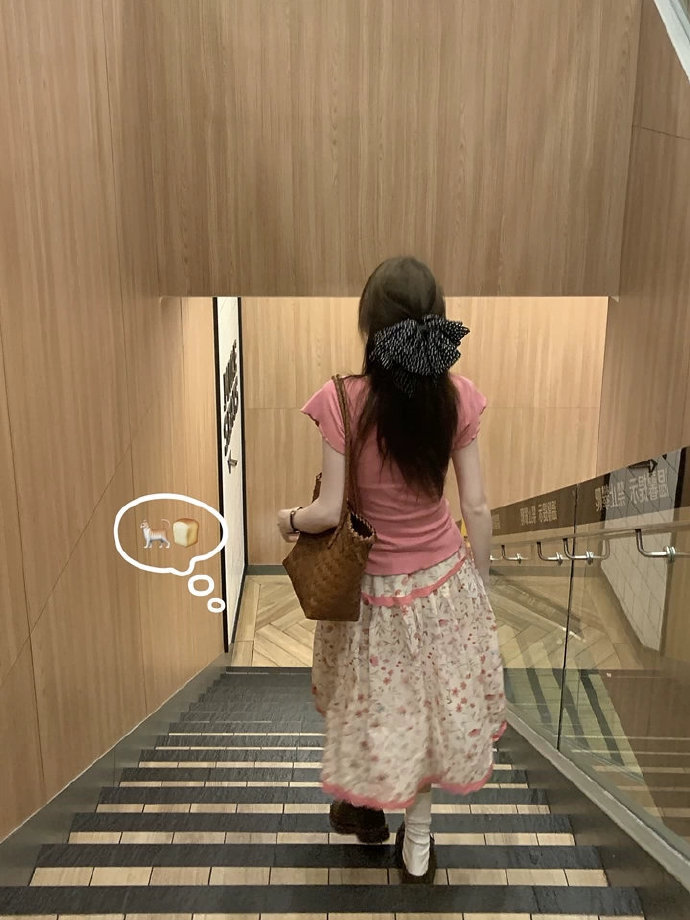Babes少女花笺a字半身裙套装 59元 - 86线报