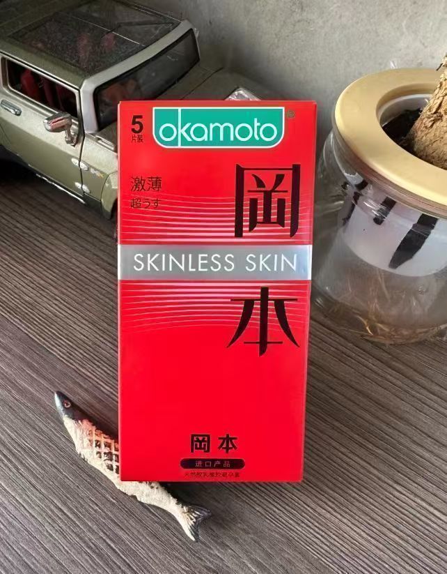 冈本超薄避孕套5片 7.56元 - 86线报
