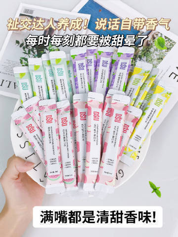 dsu薄荷樱花抑菌漱口水60条+赠10条 拍3件 18.9元 - 86线报