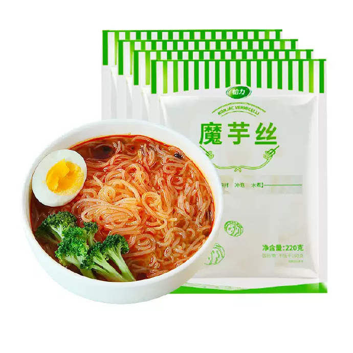 怡力低卡0脂魔芋丝220g*20袋 54.13元 - 86线报