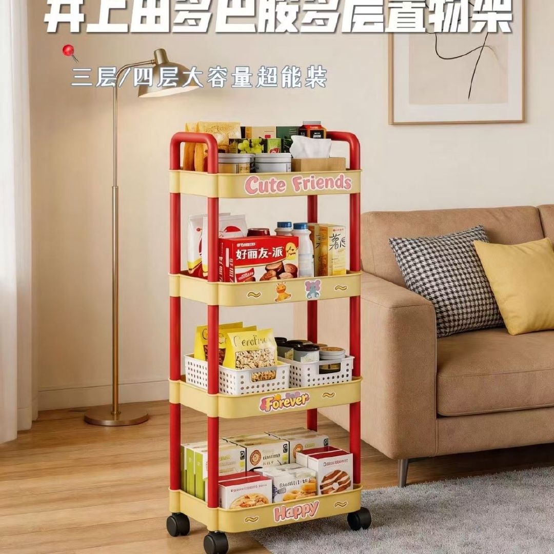 移动书架置物架落地多层带轮卧室小推车简易收纳卡通架 14.94元 - 线报酷