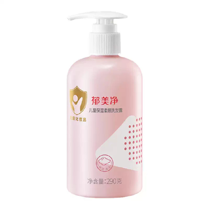 郁美净儿童青少年洗沐任选2件 赠品 17.4元 - 86线报