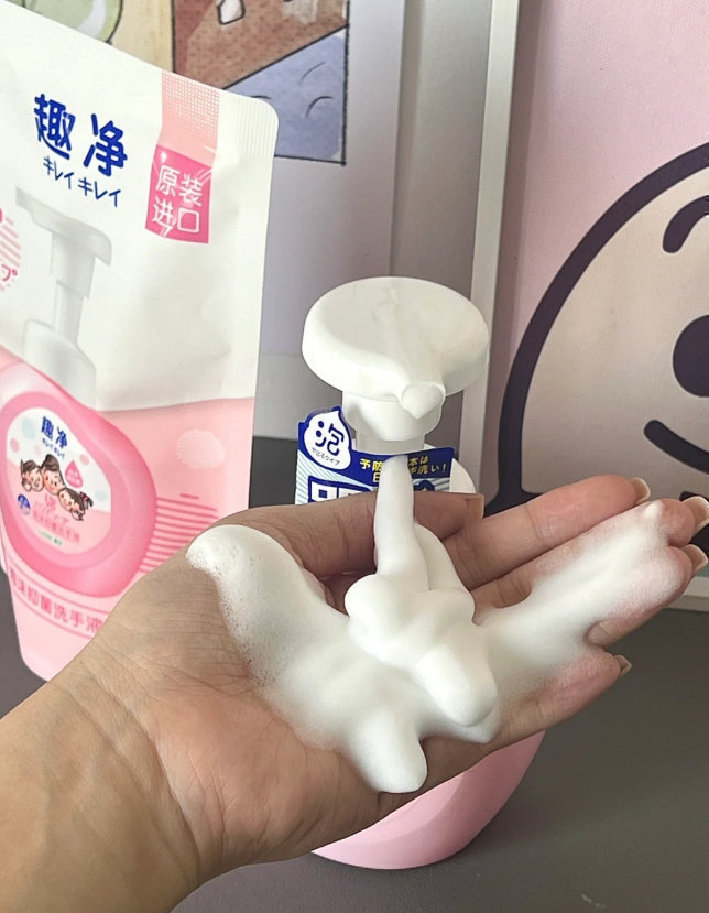 狮王趣净泡沫抑菌洗手液200ml*4袋 32元 - 折送网 狮王趣净泡沫抑菌洗手液200ml*4袋 32元 - 折送网