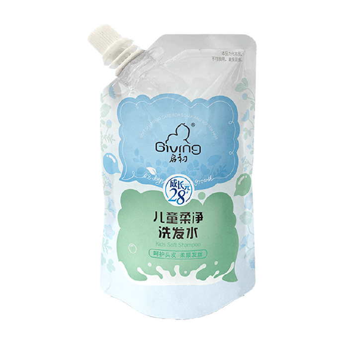 🔥12.71 启初 儿童专研柔净洗发水100g*2袋 宝贝右上角 点开➠ 右下角 - 86线报