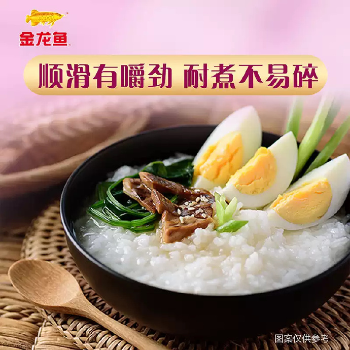 🔥89.72 金龙鱼 长粒香大米5kg*4袋 宝贝右上角 点开➠ 右下角 淘金币 - 86线报 🔥89.72 金龙鱼 长粒香大米5kg*4袋 宝贝右上角 点开➠ 右下角 淘金币 - 86线报