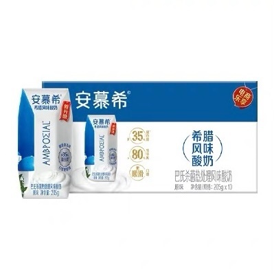 伊利安慕希酸奶205ml*10盒 28.8元 - 86线报