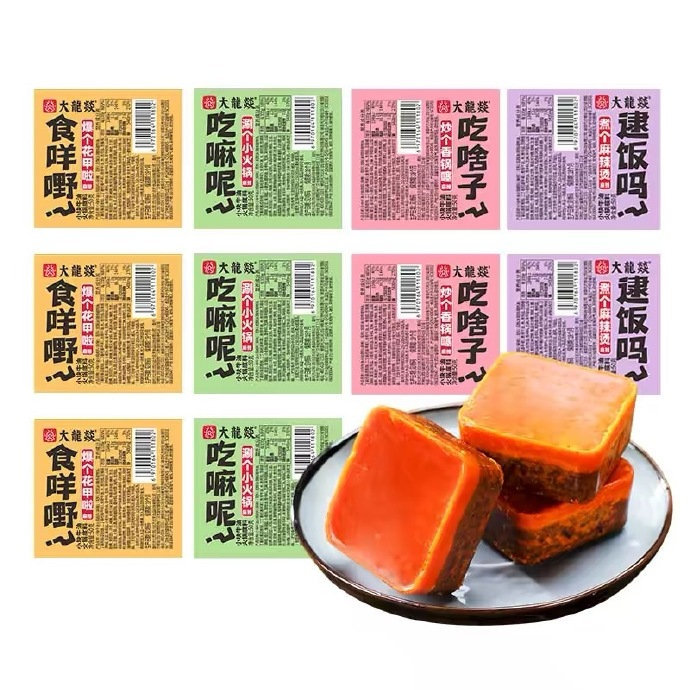 大龙燚火锅底料50g*10袋 14.67元 - 86线报