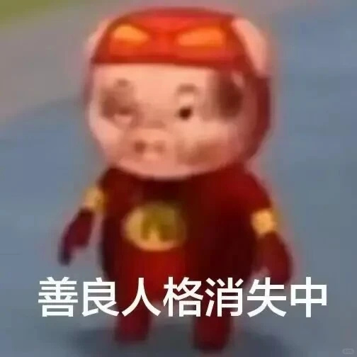 所有女孩严肃品鉴 这次不用找平替 🔥𝟕𝟔 𝐜𝐩𝐛中样+𝟏𝟎𝟎回購劵 拍𝟑件 - 86线报