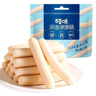 百草味鳕鱼肠480g/60根 10.98元 - 86线报