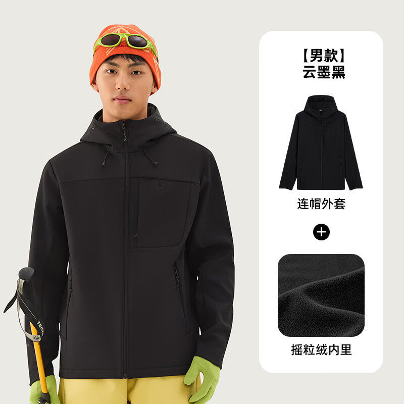 探拓防风防泼水加绒软壳衣 99元 - 线报酷 探拓防风防泼水加绒软壳衣 99元 - 线报酷